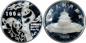 (t) CHINA. 100 Yuan Proof, 1988. Panda Series. GEM PROOF.

KM-189; PAN-77A. Mintage: 5,000. Sold with original display case. 

Estimate: USD 300-5...
