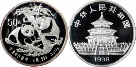 (t) CHINA. 50 Yuan Proof (5 Ounces), 1988. Panda Series. PROOF.

KM-188; PAN-83A. Mintage: 11,000. Sold with original display case and COA#6169. 
...