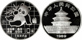 CHINA. Silver 10 Yuan, 1989. Panda Series. NGC PROOF-69 Ultra Cameo.

KM-A221; PAN-110A.

Estimate: USD 60-100