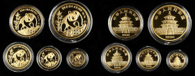 CHINA. Gold Proof Set (5 Pieces), 1990-P. Panda Series. Average Grade: GEM PROOF.

1) 100 Yuan (1 oz), Fr-B4; KM-272; PAN-124a. 2) 50 Yuan (½ oz), F...