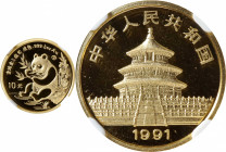 CHINA. Gold 10 Yuan, 1991. Panda Series. NGC PROOF-69 Ultra Cameo.

Fr-B7; PAN-145A; KM-347.

Estimate: USD 250-350