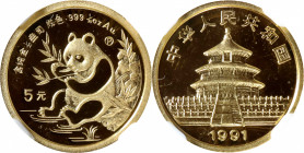 CHINA. Gold 5 Yuan, 1991. Panda Series. NGC PROOF-69 Ultra Cameo.

Fr-B8; Pan-146A; KM-346.

Estimate: USD 100-200