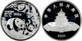 (t) CHINA. 100 Yuan Proof (12 Ounces), 1991. Panda Series. CHOICE PROOF.

KM-352; PAN-153A. Mintage: 2,500. Sold with original display case and COA#...