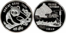(t) CHINA. Silver 1 Ounce Medal, 1994. Panda Series, Munich International Coin Show. NGC PROOF-70 Ultra Cameo.

KMX-MB80; PAN-234A. 

Estimate: US...