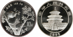 (t) CHINA. 10 Yuan, 1995. Panda Series. PCGS MS-69.

KM-732.1; PAN-248A. Large twig variety. 

Estimate: USD 300-400
