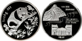 (t) CHINA. Silver 1 Ounce Medal, 1995. Panda Series, Munich International Coin Show. NGC PROOF-69★ Ultra Cameo.

KMX-MB82; PAN-255A. 

Estimate: U...