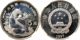 (t) CHINA. 3 Yuan, 1997. Panda Series, World Wildlife Fund. NGC PROOF-64 Ultra Cameo.

KM-1035. 

Estimate: USD 30-50
