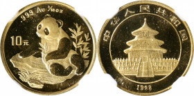 CHINA. Gold 10 Yuan, 1998. Panda Series. NGC MS-69.

Fr-B7; KM-1127; PAN-306A. Small date variety.

Estimate: USD 500-750
