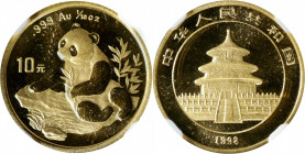 CHINA. Gold 10 Yuan, 1998. Panda Series. NGC MS-69.

Fr-B7; KM-1127; PAN-306A. Small date variety.

Estimate: USD 500-750