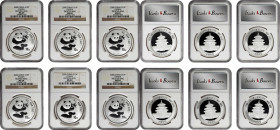 CHINA. Sextet of Silver 10 Yuan, Panda Series (6 Pieces), 2000. All PCGS MS-69 Certified.

KM-1310; PAN-333A. Frosted ring variety.

Estimate: USD...