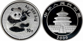 (t) CHINA. 10 Yuan, Panda Series. 2000. PCGS MS-69.

PAN-333B; KM-1310. Mirrored ring variety. PAN notes that only about 4,000 of these were struck ...