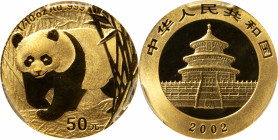 CHINA. Gold 50 Yuan, 2002. Panda Series. PCGS MS-69.

Fr-B17; KM-1457; PAN-352A. Variety with high letters.

Estimate: USD 300-500