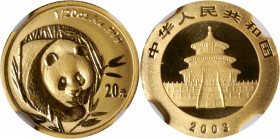 CHINA. 20 Yuan, 2003. Panda Series. NGC MS-70.

Fr-B18; KM-1467; PAN-366A. Mirrored bamboo variety.

Estimate: USD 100-150
