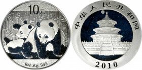 (t) CHINA. 10 Yuan, 2010. Panda Series. PCGS MS-70.

KM-1931; PAN-524A.

Estimate: USD 40-60