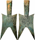 (t) CHINA. Zhou Dynasty. Spring and Autumn Period. State of Jin. Pointed Shoulder Spade Money, ND. Graded Genuine by Zhong Qian Ping Ji Grading Compan...