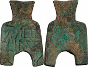 (t) CHINA. Zhou Dynasty. Warring States Period. State of Liang or Han. Flat Handle Arched Foot Spade Money, ND (ca. 400-300 B.C.). Graded Genuine by Z...