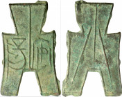 CHINA. Zhou Dynasty. Warring States Period. Flat Handled Spade Money, ND (ca. 350-250 B.C.). VERY FINE.

Hartill-3.184; FD-161. Weight: 5.81 gms.
...