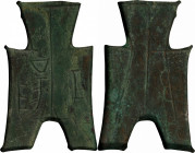 (t) CHINA. Zhou Dynasty. Warring States Period. Square Foot Spade Money, ND (ca. 350-250 B.C.). Graded "82" by Zhong Qian Ping Ji Grading Company.

...