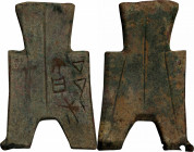 (t) CHINA. Zhou Dynasty. Warring States period. Square Foot Spade Money, ND (ca. 350-250 B.C.). Graded Genuine by Zhong Qian Ping Ji Grading Company....