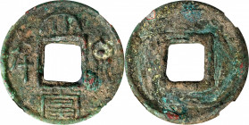 (t) CHINA. Kingdom of Wu. 1000 Cash, ND (ca. 238-80). Graded "80" by Zhong Qian Ping Ji Grading Company.

Hartill-11.33. Weight: 11.4 gms.

Estima...