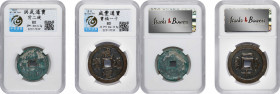 (t) CHINA. Ming and Qing Dynasties. Duo of Cash (2 Pieces), ND (ca. 1368-1861). Both Graded by Zhong Qian Ping Ji grading Company.

1) Ming Dynasty....