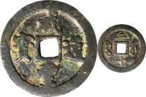 (t) CHINA. Qing Dynasty. Fujian. 20 Cash, ND (ca. 1853-55). Fuzhou Mint. Emperor Wen Zong (Xian Feng). Graded "78" by Zhong Qian Ping Ji Grading Compa...