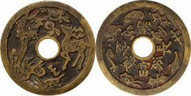 CHINA. Qing Dynasty. Brass Eight Treasure Charm, ND. FINE.

CCH-812. Weight: 26.35 gms; diameter: 47 mm. Obverse: Phoenix and deer facing each other...
