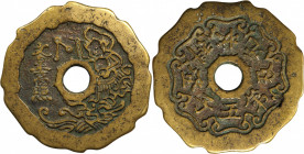 CHINA. Qing Dynasty. Brass Auspicious Charm, ND. FINE.

cf.Zheng-1393. Weight: 31.83 gms; diameter: 45 mm. Obverse: "Zhuang Yuan Ji Di Wu Zi Deng Ke...