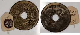 CHINA. Brass Charm, ND. FINE.

Weight: 21.02 gms; diameter: 45 mm. Brass auspicious charm, with deer and woodland scene obverse, stylized bats on re...