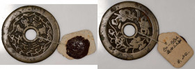 CHINA. Qing Dynasty. Brass Charm, ND. FINE.

Weight: 16.53 gms; diameter: 44 mm. Auspicious Charm.

Estimate: USD 100-200