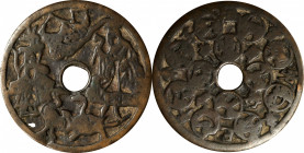 CHINA. Song/Yuan Dynasties. Brass Zodiac Charm, ND. FINE.

Weight: 32.7 gms; diameter: 55 mm. Obverse: Lunar animals and their corresponding charact...