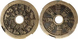 (t) CHINA. Qing Dynasty. Zodiac Charm, ND (ca. 19th Century). Graded " 82" by Zhong Qian Ping Ji Grading Company.

CCH-1774. Weight: 24.6 gms.

Es...