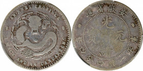 (t) CHINA. Anhwei. 1 Mace 4.4 Candareens (20 Cents), ND (1897). Anking Mint. Kuang-hsu (Guangxu). PCGS VG-10.

L&M-196; K-50a; KM-Y-43; WS-1072. Lar...
