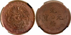 CHINA. Anhwei. 10 Cash, ND (1902-06). Kuang-hsu (Guangxu). NGC MS-61 Brown.

CL-AH.46; KM-Y-38a.1. "ToEN CASH" variety with five characters at base....
