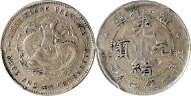 CHINA. Chekiang. 1 Mace 4.4 Candareens (20 Cents), ND (1898-99). Hangchow Mint. Kuang-hsu (Guangxu). PCGS Genuine--Chopmark, EF Details.

L&M-284; K...