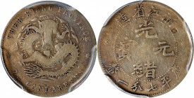 (t) CHINA. Chekiang. 7.2 Candareens (10 Cents), ND (1898-99). Hangchow Mint. Kuang-hsu (Guangxu). PCGS Genuine--Chopmark, VF Details.

L&M-285; K-12...