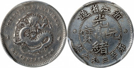 (t) CHINA. Chekiang. 3.6 Candareens (5 Cents), ND (1898-99). Hangchow Mint. Kuang-hsu (Guangxu). PCGS Genuine--Harshly Cleaned, VF Details.

L&M-286...