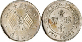CHINA. Chekiang. 10 Cents, Year 13 (1924). Hangchow Mint. PCGS MS-63.

L&M-289; K-769; KM-Y-371; cf. WS-1025/6.

Estimate: USD 200-300