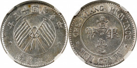 (t) CHINA. Chekiang. 10 Cents, Year 13 (1924). Hangchow Mint. NGC MS-62.

L&M-289; K-769; KM-Y-371; WS-1025.

Estimate: USD 200-400