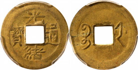 (t) CHINA. Chekiang. Cash, ND (1887). Kuang-hsu (Guangxu). PCGS MS-62.

KM-Y-66, Hsu-151. Variety with large "bao" and boxlike "t'ung".

Estimate:...