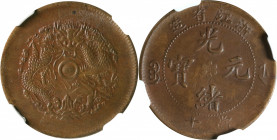 CHINA. Chekiang. 10 Cash, ND (1903-06). Kuang-hsu (Guangxu). NGC MS-62 Brown.

CL-ZJ.01; KM-Y-49.

Estimate: USD 100-200