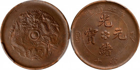 (t) CHINA. Chekiang. 10 Cash, ND (1903-06). Kuang-hsu (Guangxu). PCGS MS-62 Brown.

CL-ZJ.16; KM-Y-49.1. Variety with two characters at base.

Est...