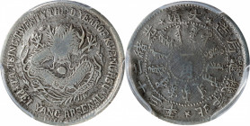 (t) CHINA. Chihli (Pei Yang). 7.2 Candareens (10 Cents), Year 23 (1897). Tientsin (East Arsenal) Mint. Kuang-hsu (Guangxu). PCGS Genuine--Cleaned, VF ...