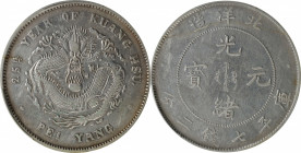 (t) CHINA. Chihli (Pei Yang). 7 Mace 2 Candareens (Dollar), Year 25 (1899). Tientsin (East Arsenal) Mint. Kuang-hsu (Guangxu). PCGS Genuine--Scrape, E...