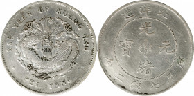 (t) CHINA. Chihli (Pei Yang). 7 Mace 2 Candareens (Dollar), Year 25 (1899). Tientsin (East Arsenal) Mint. Kuang-hsu (Guangxu). PCGS Genuine--Tooled, V...