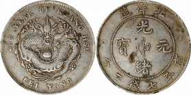 (t) CHINA. Chihli (Pei Yang). 7 Mace 2 Candareens (Dollar), Year 29 (1903). Tientsin (East Arsenal) Mint. Kuang-hsu (Guangxu). PCGS Genuine--Rim Damag...