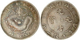 (t) CHINA. Chihli (Pei Yang). 7 Mace 2 Candareens (Dollar), Year 33 (1907). Tientsin (Central) Mint. Kuang-hsu (Guangxu). PCGS Genuine--Chopmark, VF D...