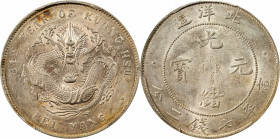 (t) CHINA. Chihli (Pei Yang). 7 Mace 2 Candareens (Dollar), Year 34 (1908). Tientsin (Central) Mint. Kuang-hsu (Guangxu). PCGS Genuine--Harshly Cleane...