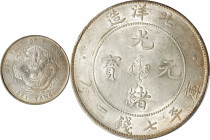 (t) CHINA. Chihli (Pei Yang). 7 Mace 2 Candareens (Dollar), Year 34 (1908). Tientsin (Central) Mint. Kuang-hsu (Guangxu). PCGS Genuine--Tooled, AU Det...