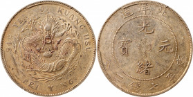(t) CHINA. Chihli (Pei Yang). 7 Mace 2 Candareens (Dollar), Year 34 (1908). Tientsin (Central) Mint. Kuang-hsu (Guangxu). PCGS Genuine--Chopmark, AU D...